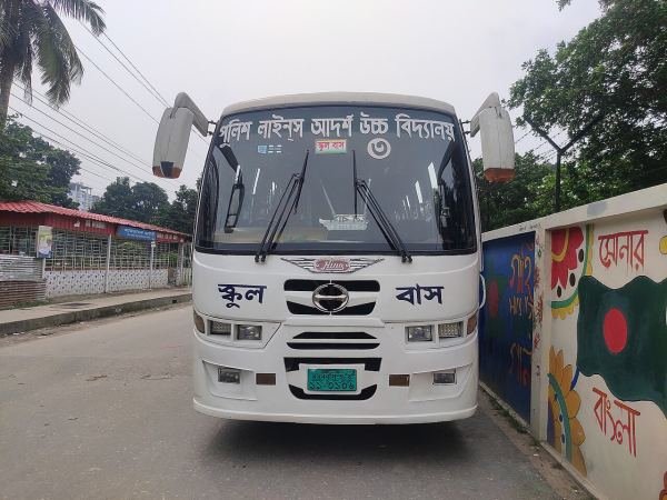 Hino AK1J 2014 — 40 Seat Coach