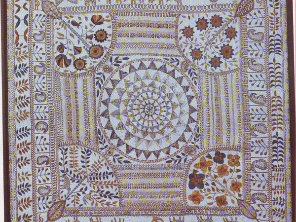 Handmade Nakshi Kantha Wall Hanging
